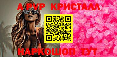 бутират Туймазы
