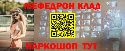 каннабис Тверь