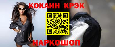 МДМА Тула