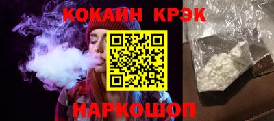mix Тулун