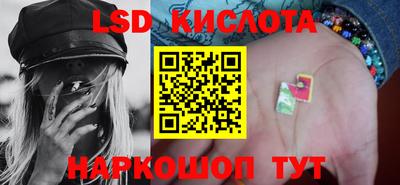 бутират Туймазы