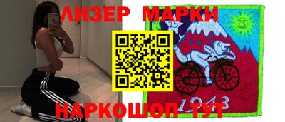 каннабис Тверь