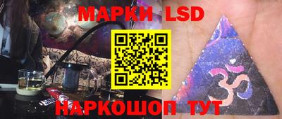 каннабис Тверь