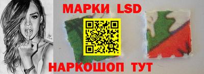 COCAINE Татарск