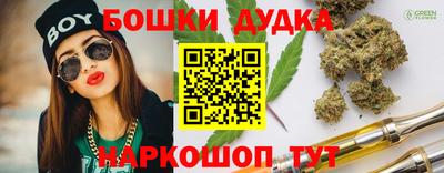 каннабис Тверь
