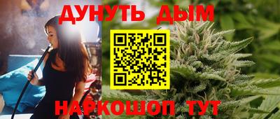 МДМА Тула