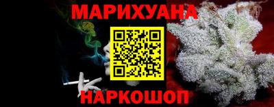 бутират Туймазы