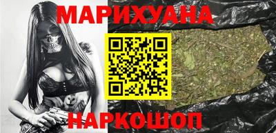 COCAINE Татарск