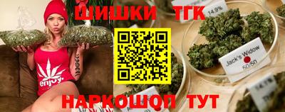 COCAINE Татарск