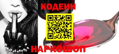 mix Тулун