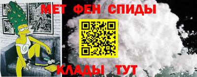 COCAINE Татарск