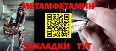 mix Тулун