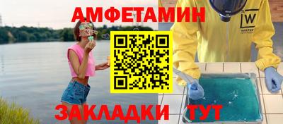 каннабис Тверь