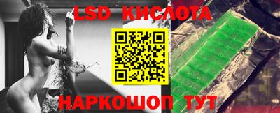 каннабис Тверь