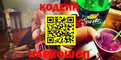 каннабис Тверь