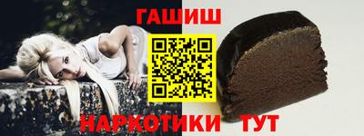 МДМА Тула
