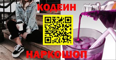 каннабис Тверь