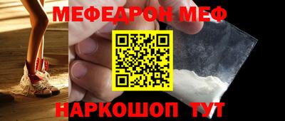 каннабис Тверь