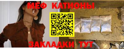 COCAINE Татарск
