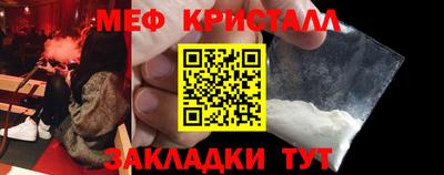 mix Тулун
