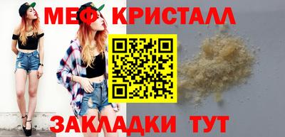 ECSTASY Тара